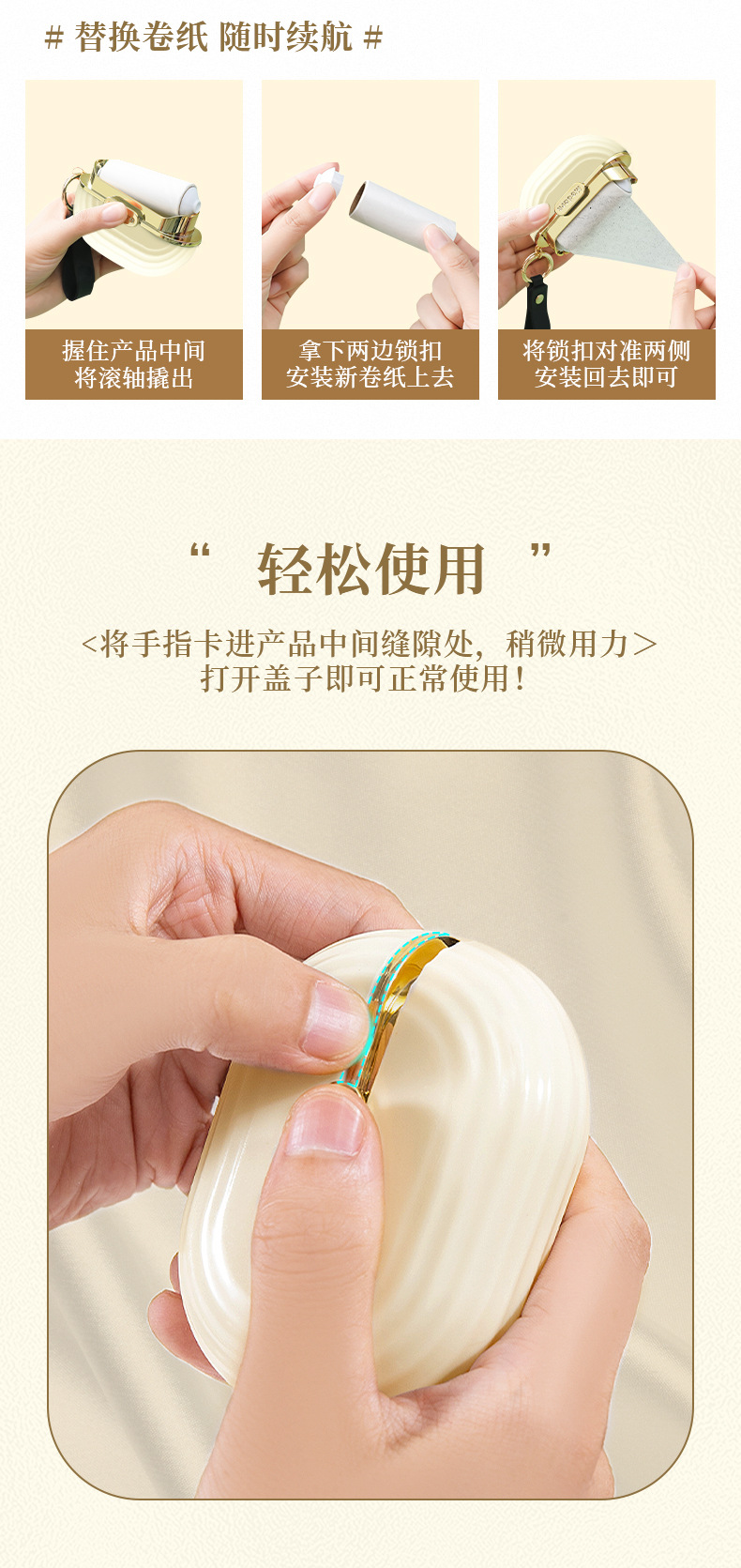 Space capsule bristle remover, detachable roller hair remover, household portable clothing, pet hair removal, bristle roller dust brush pic 13