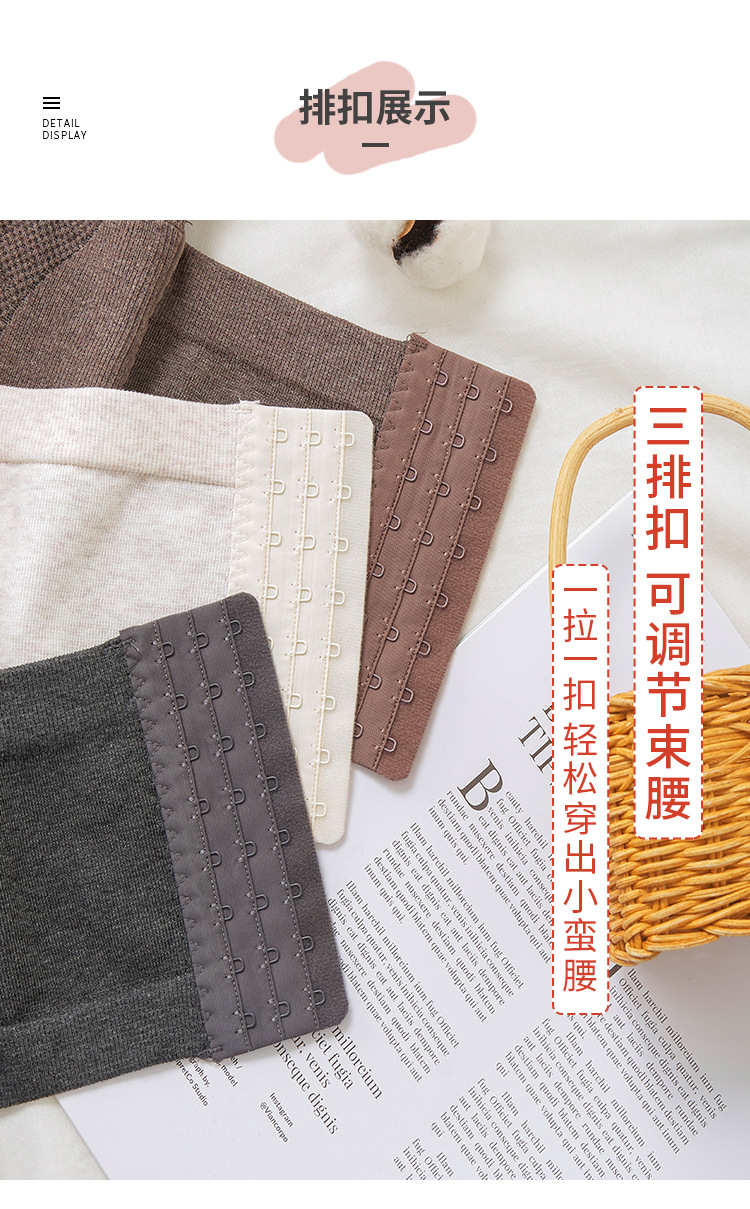 详情页_15.jpg