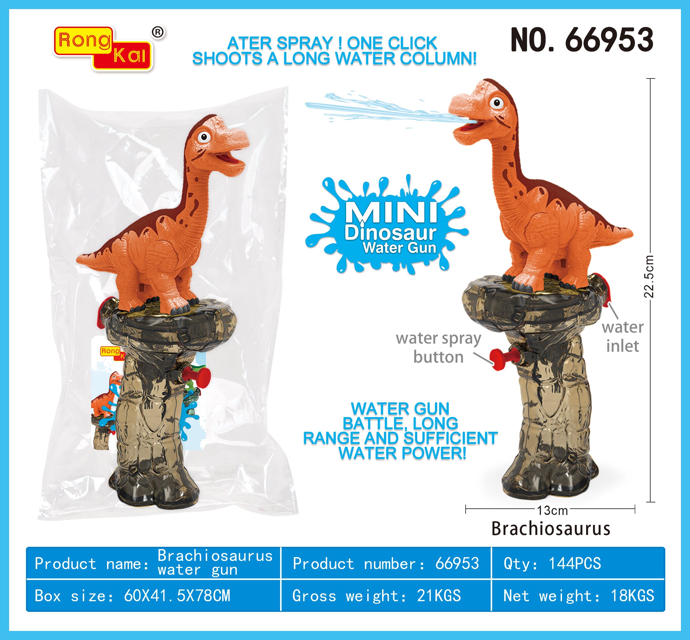 Wholesale of electric light, sound, walking three-headed dragon dinosaur model toys pic 18