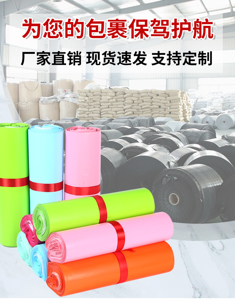 详情_02.jpg