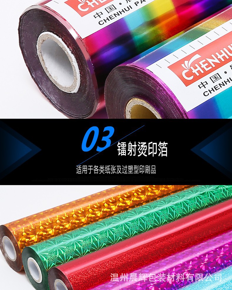 TB2UhCCfHArBKNjSZFLXXc_dVXa_!!