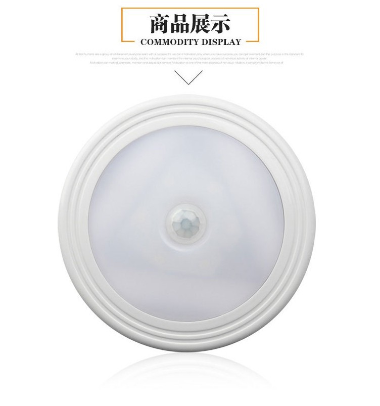Wholesale LED human body sensor light control night light, aisle wardrobe cabinet, trunk sensor light, milk feeding light pic 13