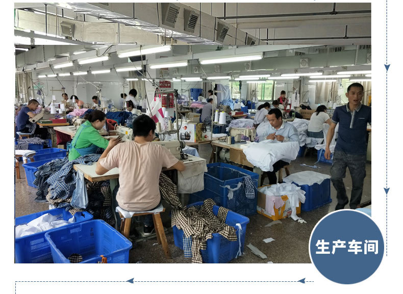 职业高端工装职业衬衫男长袖男士商务衬衣绣logo纯色白寸衫详情24