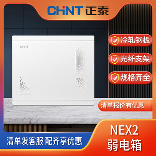 Wholesale of Zhengtai Lighting bulbs, LED energy-saving lamps for home use, ultra-bright E27, threaded port, spiral type, high-power waterproof pic 11