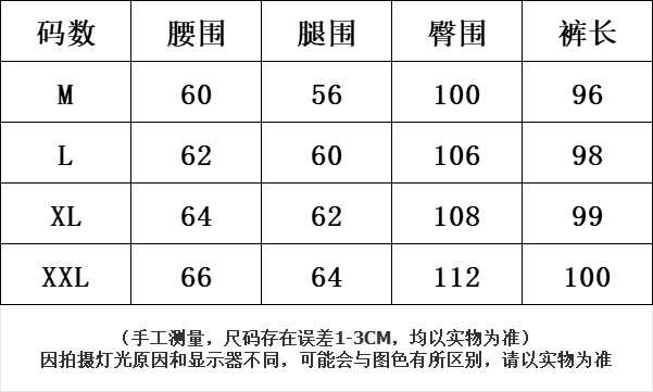 美式复古小众工装裤女立体口袋高腰直筒阔腿飘带宽松休闲拖地长裤详情2