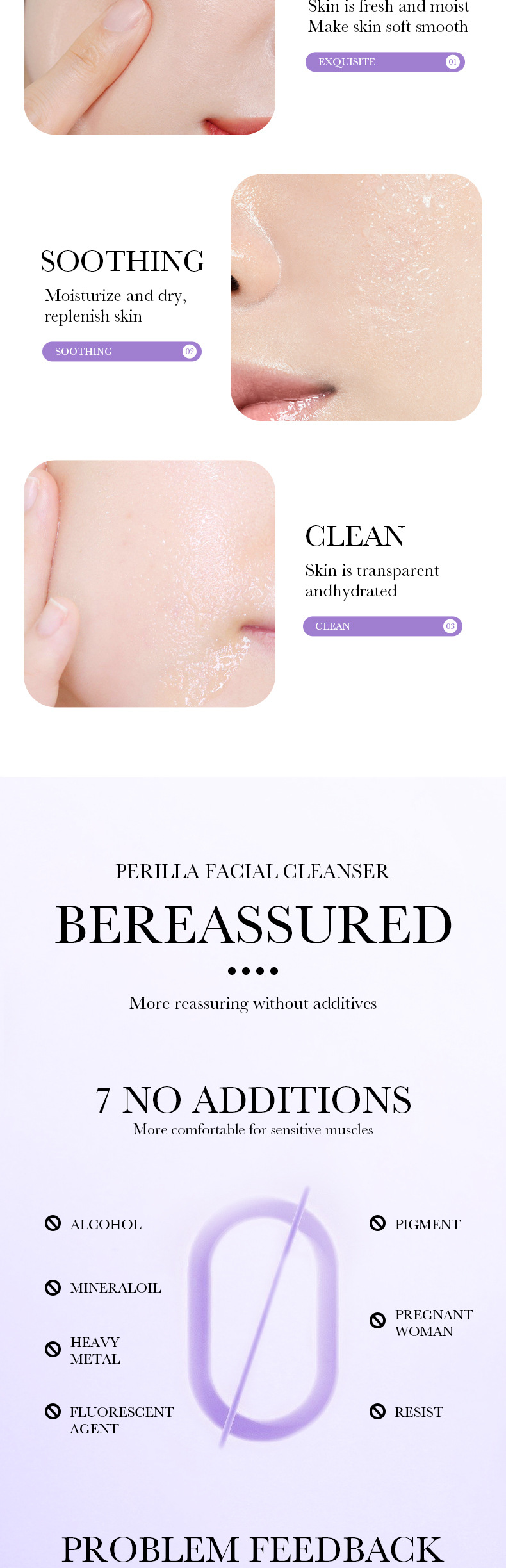 Cross-border foreign trade BIOAOUA Polypeptide Perilla Moisturizing Anti-Wrinkle Facial Cleanser Deep Cleansing Moisturizing Foam Facial Cleanser pic 8