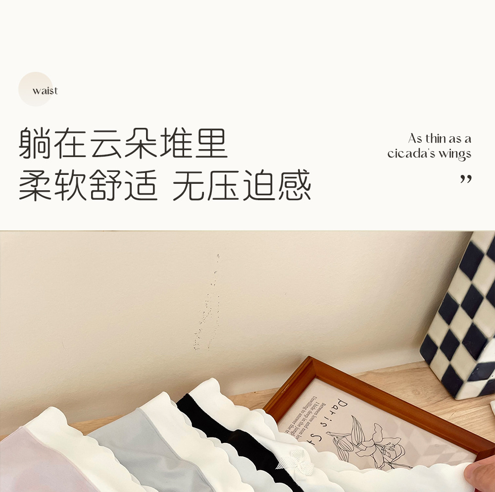 大码女士内裤女中腰莫代尔棉加肥加大胖MM200斤提臀透气三角裤头详情6