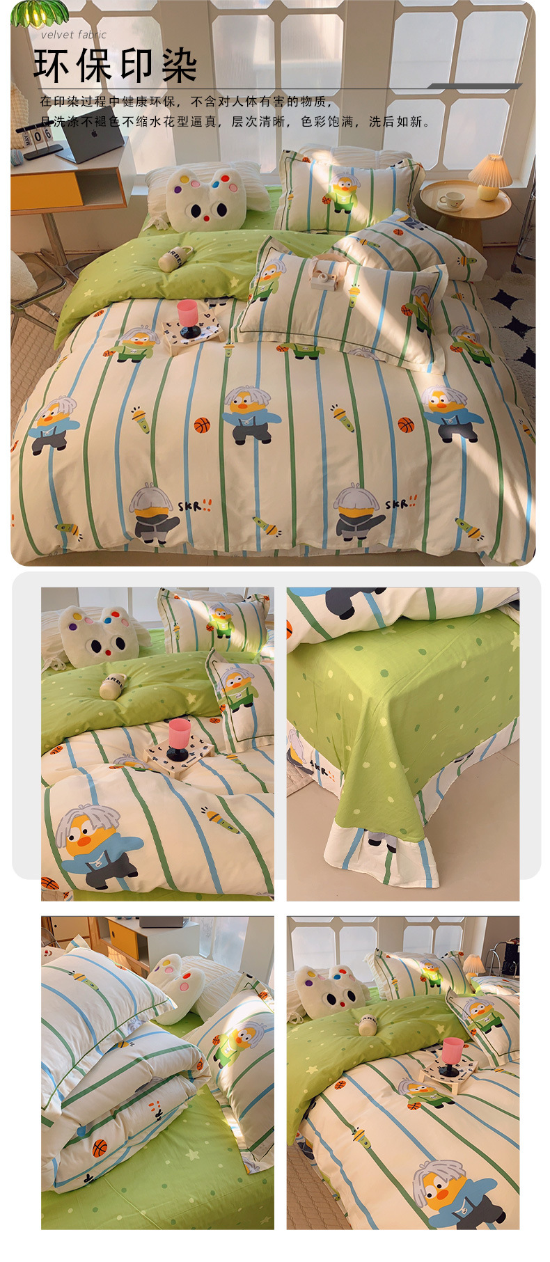 Wholesale of pure cotton four-piece bedding sets for export, cross-border bed sheets and duvet covers from Europe and America, pure cotton four-piece bedding sets for autumn and winter pic 41