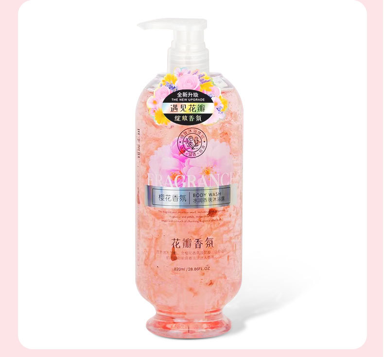 Wholesale Shiji Xinfu cherry blossom petal body wash, body lotion and body liquid, long-lasting fragrance, refreshing family set, one-piece consignment, street stall pic 7