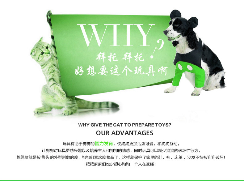 Wholesale pet teething supplies, cotton rope toys, cat and dog knot toys, dog chewable teething sets pic 6