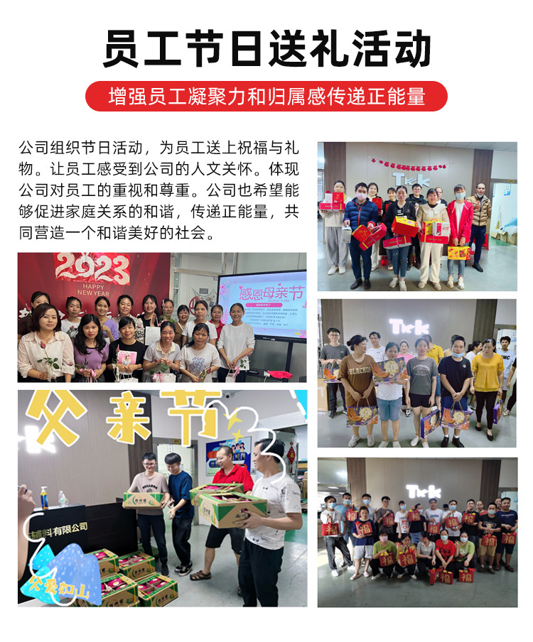 详情页-致凯-增加_04