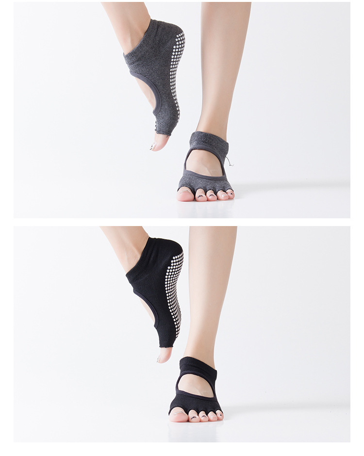 瑜伽袜短款露趾露背春夏季分指防滑袜普拉提袜子女专业五指袜详情18