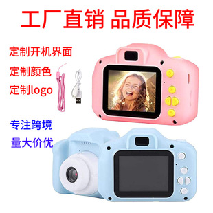 错题机57*25不干胶打印纸带背胶可粘贴错题使用打印纸标签热敏纸详情7