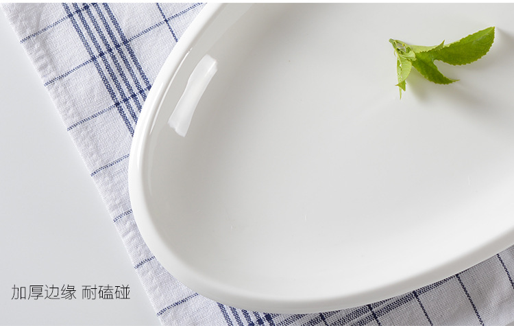 Pure white ceramic plates, fish plates, oval plates, steamed fish plates, large fish plates, vegetable plates, deep fish plates, grilled fish plates, hotel tableware pic 7