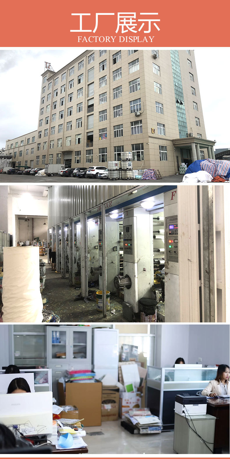 ODM洗头神器儿童浴帽婴幼儿洗发帽宝宝洗头帽防护帽加工定制详情2