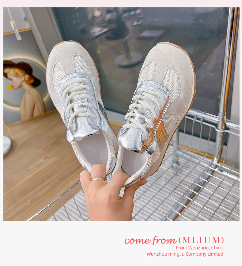 真皮阿甘鞋女2024秋季新款平底运动德训鞋女休闲小白鞋女百搭女鞋详情45