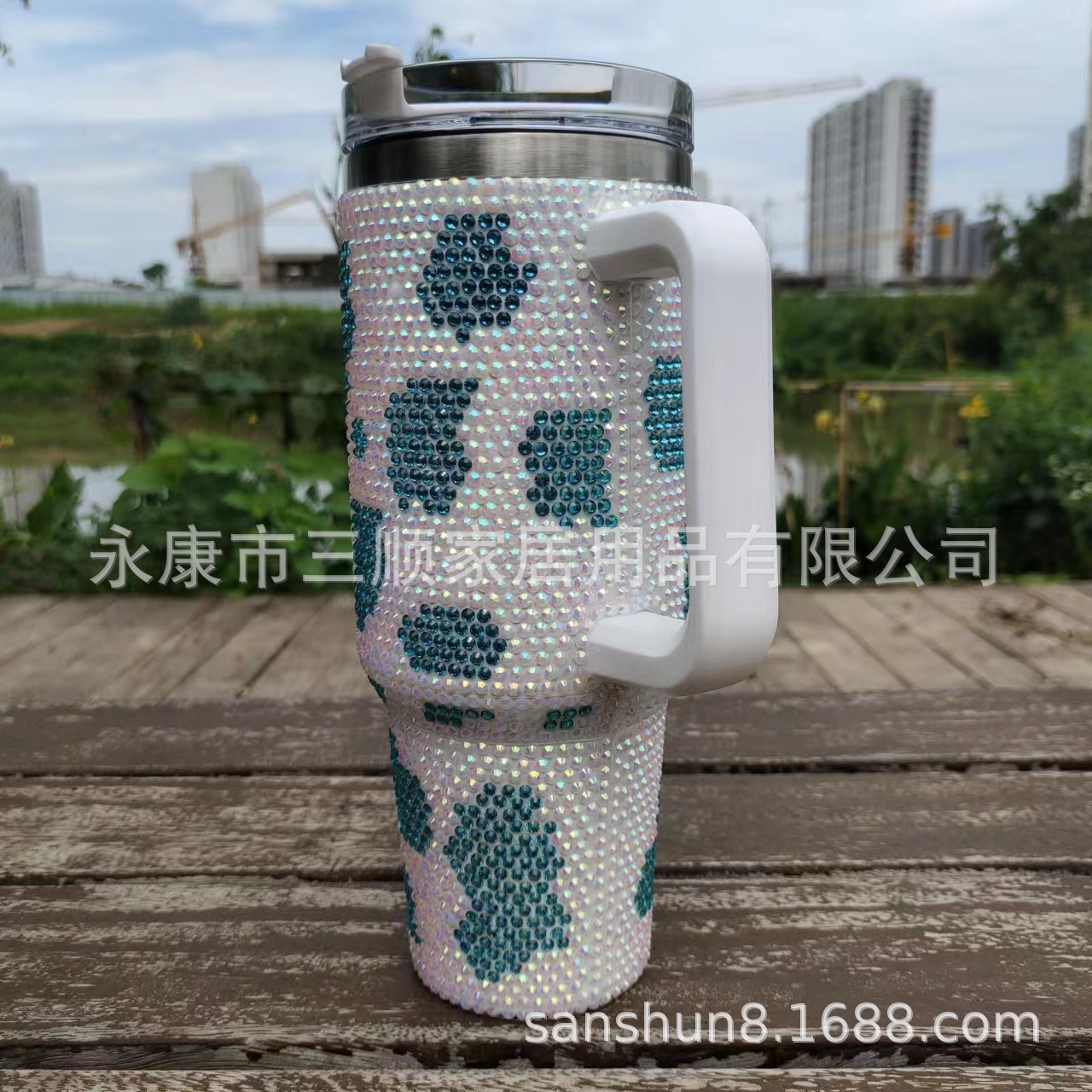 undefined