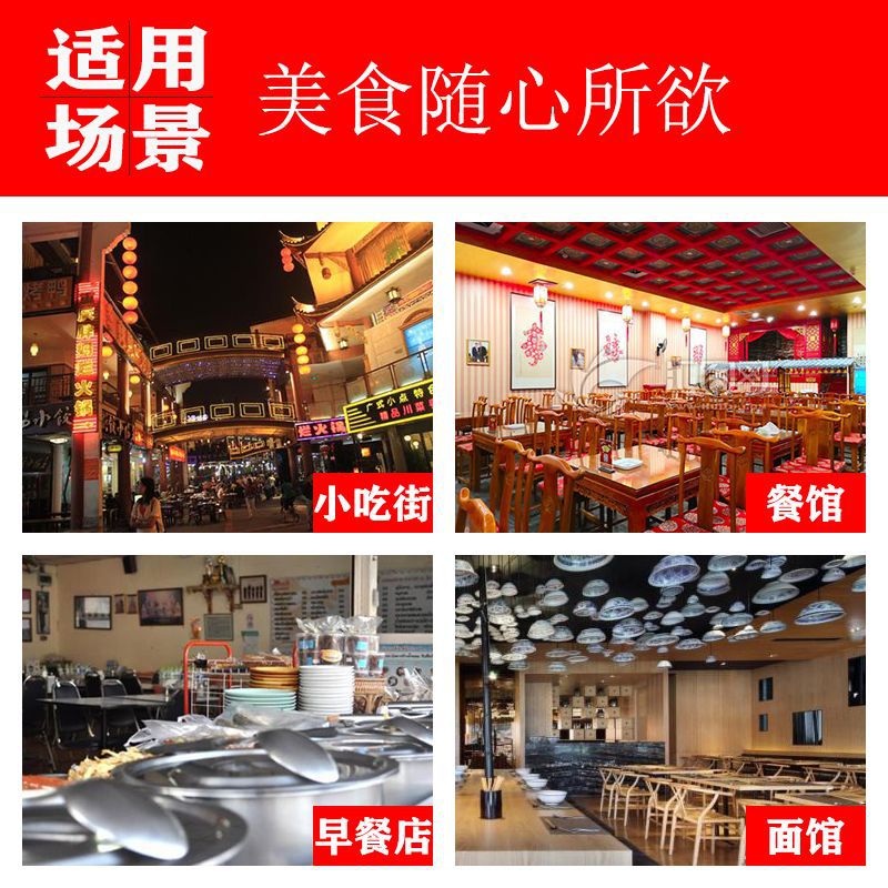 Qianmai Oden Machine EH-800 with glass cover, convenience store electric noodle cooker, commercial spicy hot pot skewer machine pic 12