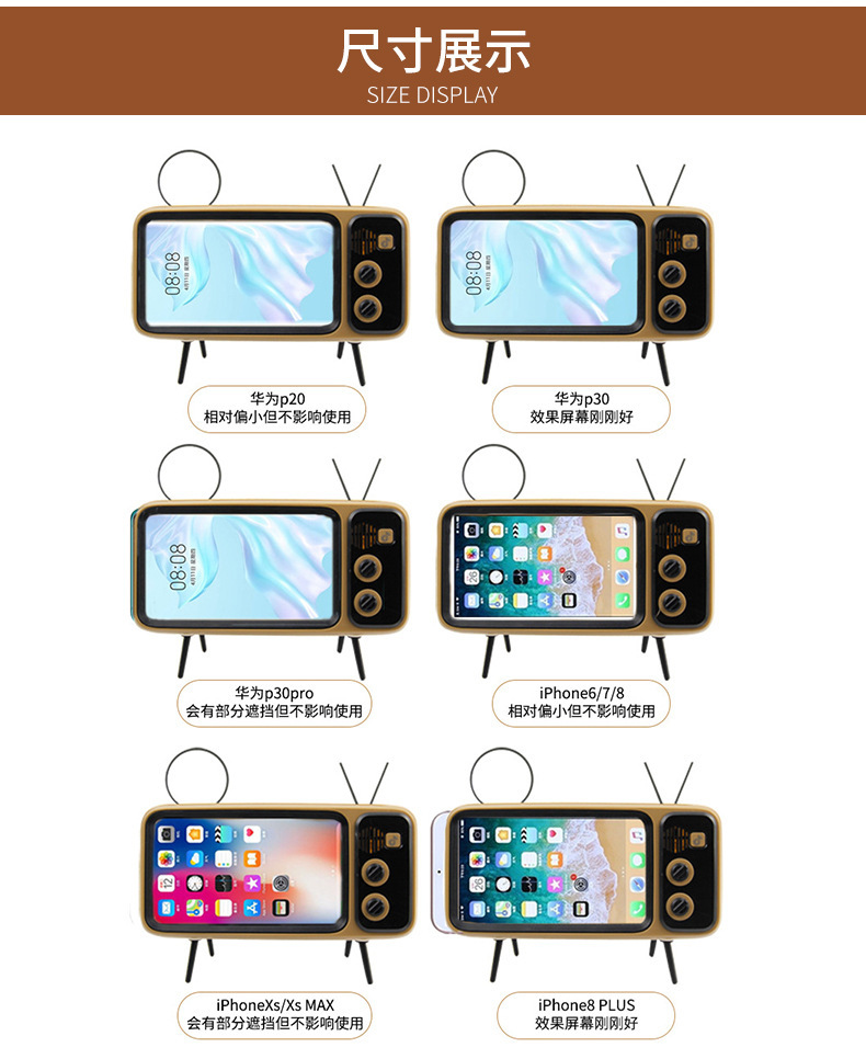 Cartoon TV phone stand pic 9