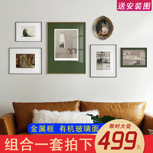 Simple and modern living room decorative paintings, fresh and clean sofa background wall combination paintings, healing scenery, dining room hanging wall paintings pic 22