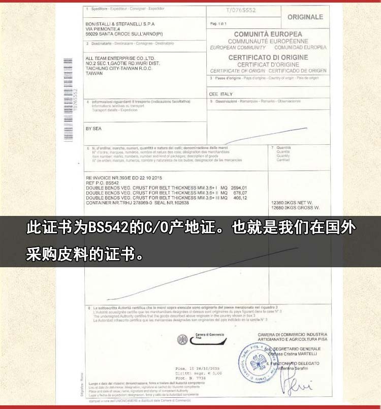 2792828121_376910236