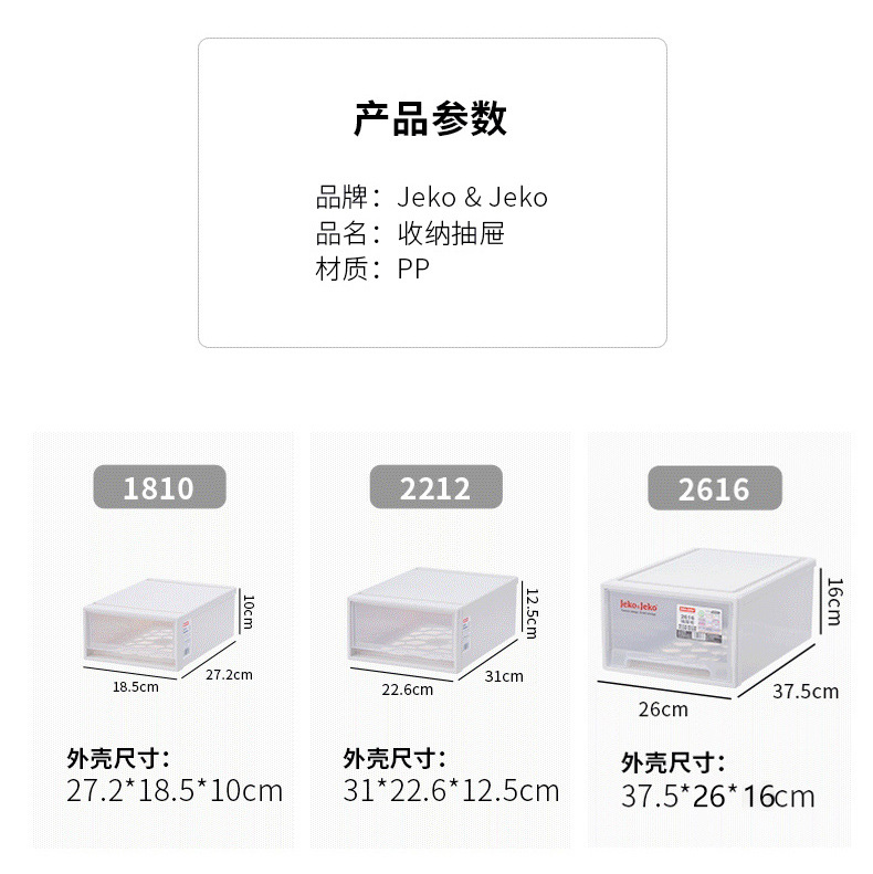 Desk, office desktop, storage cabinet, drawer-type office supplies, file box, plastic organizing box, shelf table pic 9