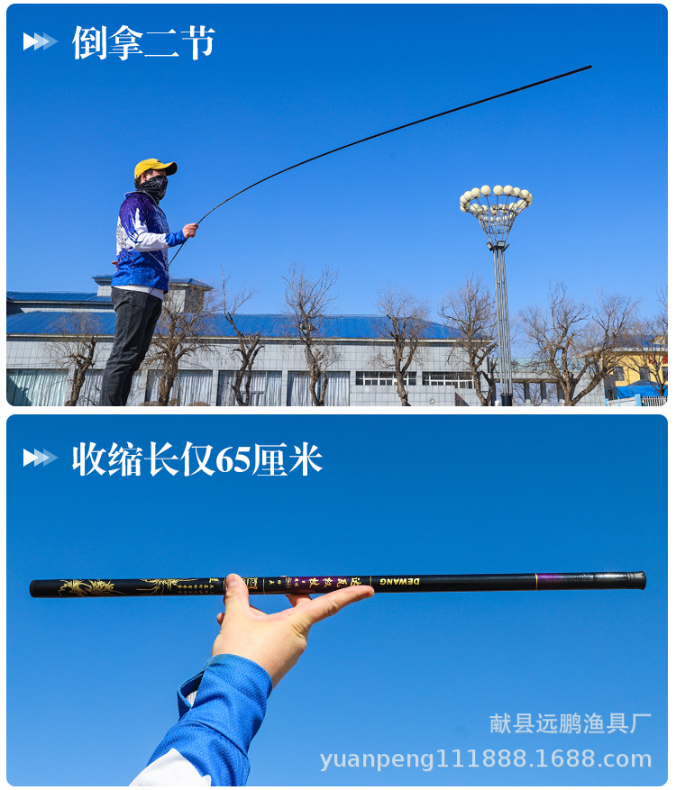 Wholesale fiberglass reinforced plastic fishing rods from the manufacturer, 37-tone stream rods, short-section fishing rods, ultra-light hard crucian carp fishing hand fishing rods pic 20