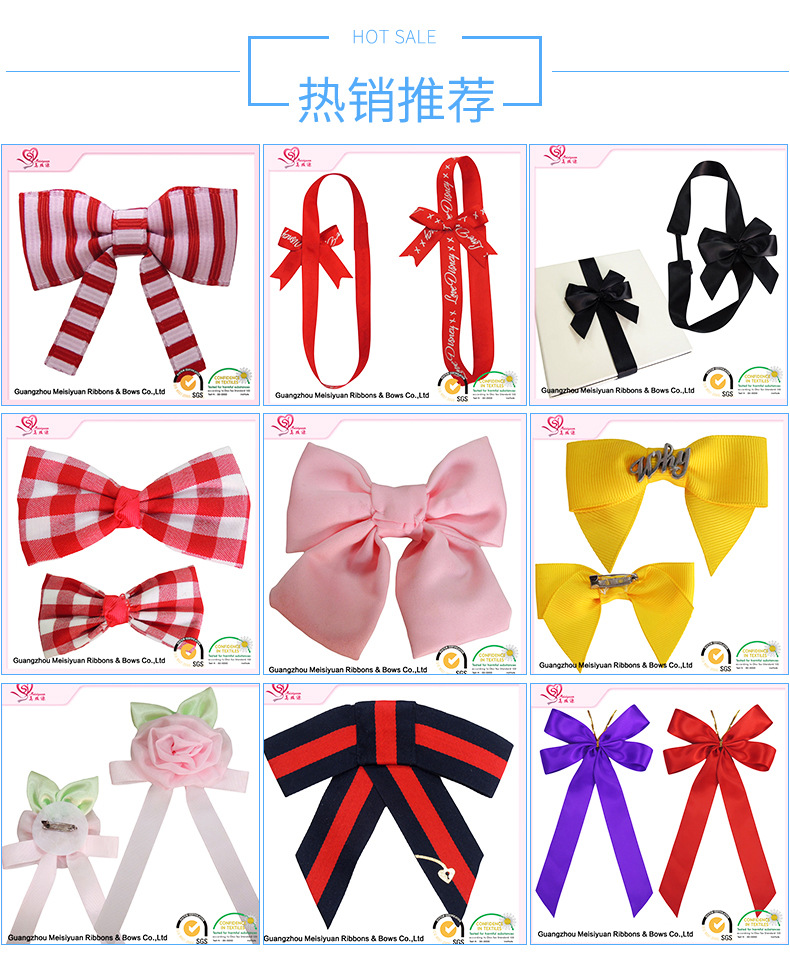 Factory direct sales of solid-color threaded webbing, double-layer bow accessories, clothing webbing, decorative bows, diy accessories pic 5