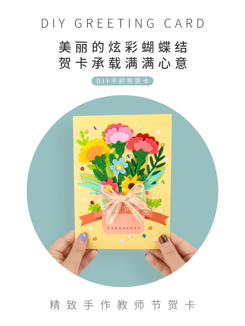 详情页_02.jpg