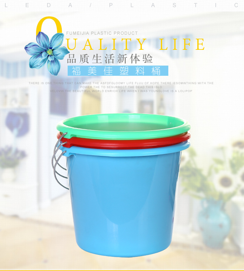 Factory direct sales of 10L portable plastic bucket, household car wash and irrigation plastic bucket, pp material plastic bucket pic 1