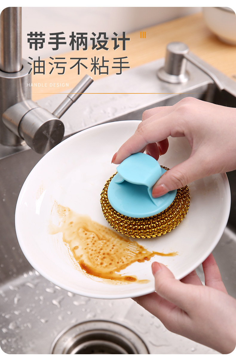 新款不伤锅清洁球钢丝球带手柄锅刷家用长柄刷子带把塑钢洗碗神器详情3