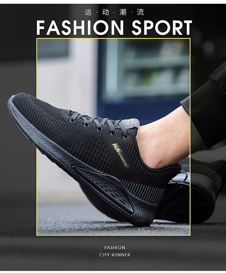 赫兹磁能震动脉冲按摩鞋四季款功能鞋系鞋带中老运动磁力鞋1005款详情2