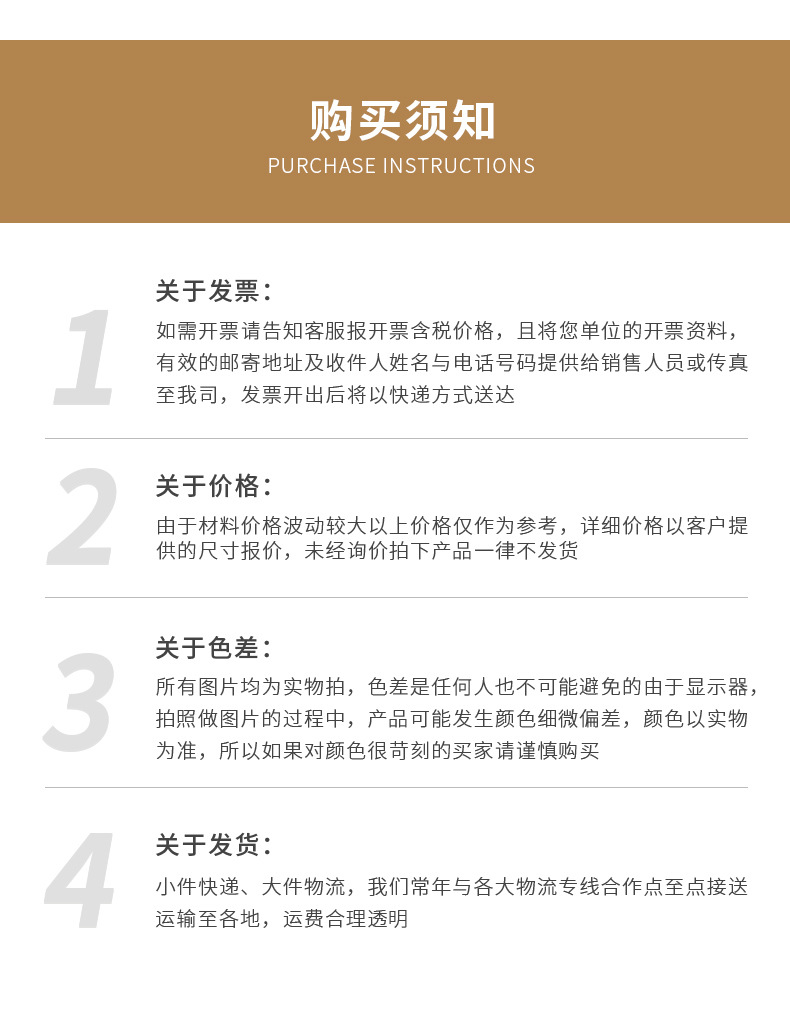 男短袖100棉-DP成衣免烫白蓝色ok_11.jpg