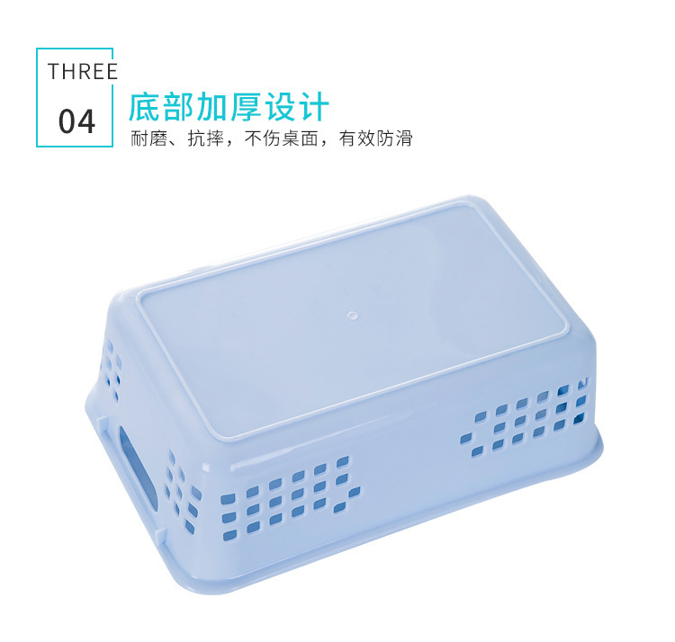 Rectangular plastic blue thickened storage basket for kindergarten toys, kitchen vegetable washing basket, small basket for supermarket classification and organization pic 23