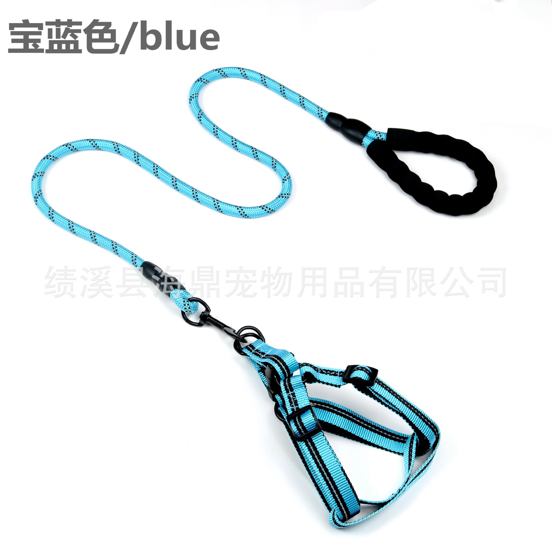 Nylon dog leash, dog leash, chest and back strap, single-line reflective silk collar, pet chest and back pic 9