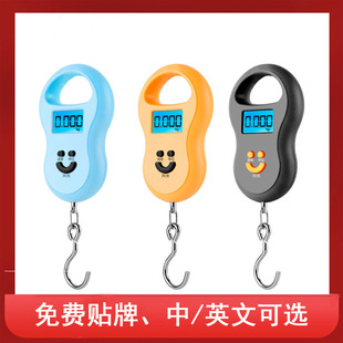 批发i2000电子秤家用食物厨房秤迷你珠宝秤小型电子厨房称重克称详情17