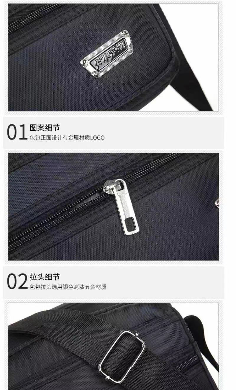 新款休闲单肩包做生意收钱斜挎包男女多层收银包休闲大容量旅游包详情11