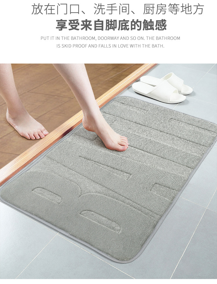 45X75 thickened absorbent floor MATS, door MATS, living room, bedroom, kitchen entrance floor MATS, bathroom anti-slip MATS, sponge MATS pic 12