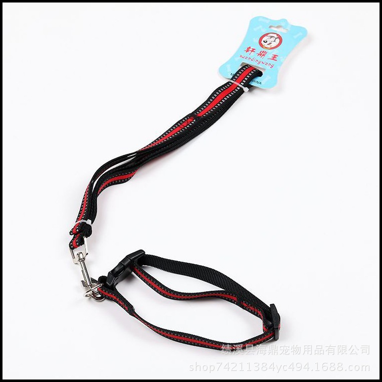 Pet dog leash, double-line reflective silk nylon leash, chest and back strap, small and medium-sized dog walking leash, dog chain, collar pic 10