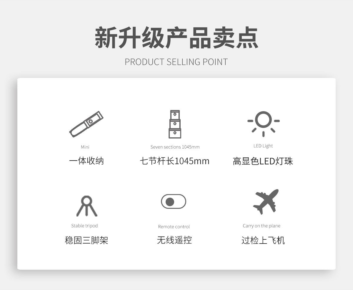 Q02s remote control, Bluetooth selfie stick, all-in-one tripod, selfie, live streaming, fill light, mobile phone stand, universal pic 4