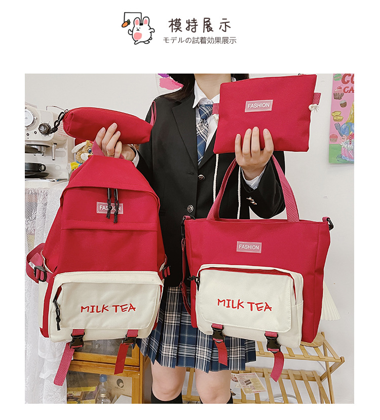 2021032517075406353512w750h828