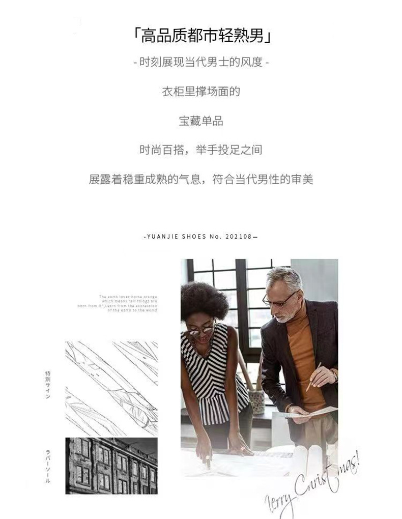 Summer thin short-sleeved T-shirt for men, light luxury and slim fit, ice silk cotton high-end letter printed round-neck T-shirt, trendy top pic 4