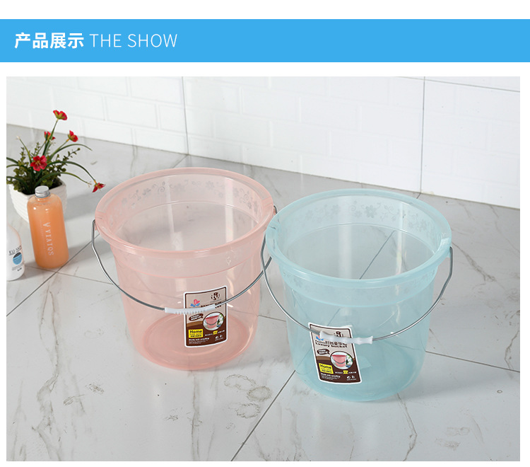 新款圆形塑料桶 家用手提塑料水桶 加厚洗衣桶透明宿舍洗澡桶详情10