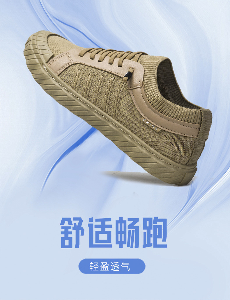 新款男鞋一脚蹬懒人鞋男鞋飞织网面透气休闲鞋运动外贸板鞋男款详情8