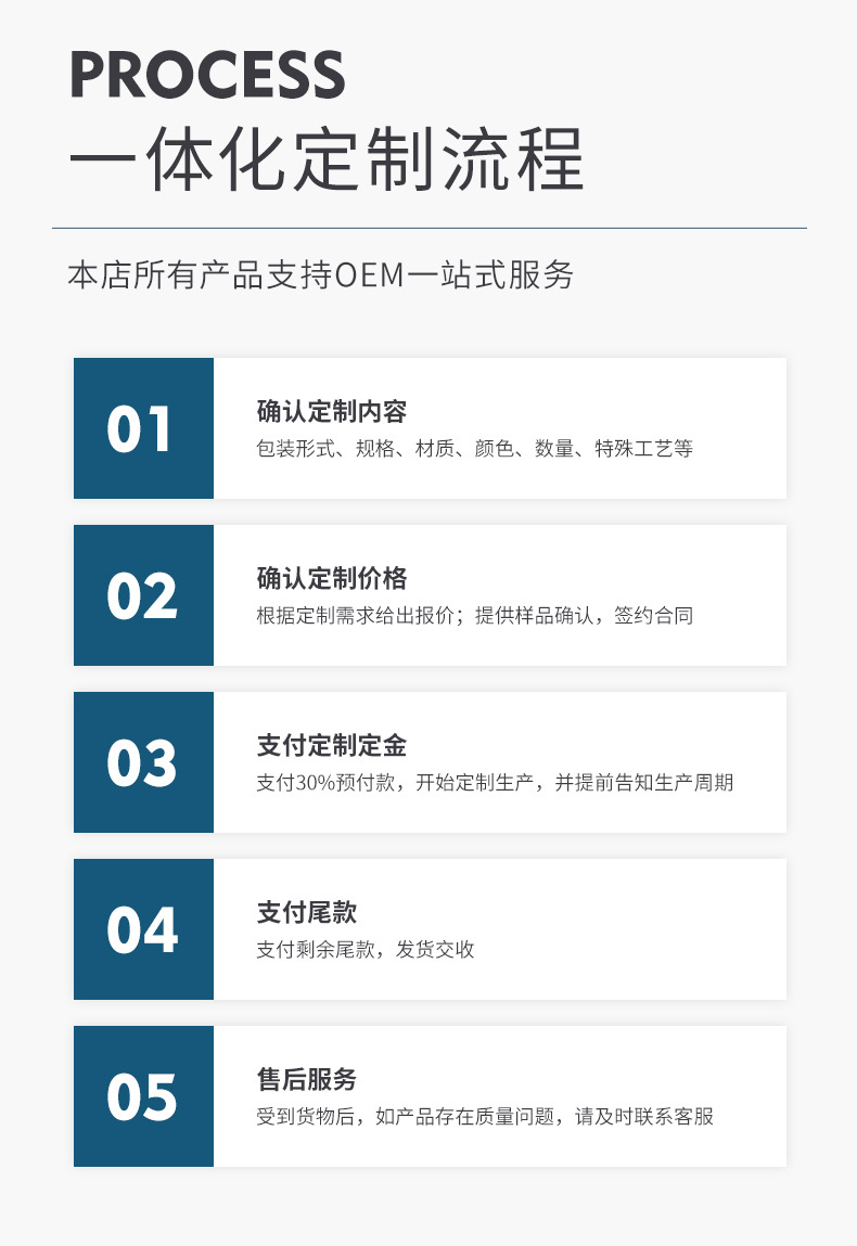 不锈钢树枝餐勺2_04.jpg