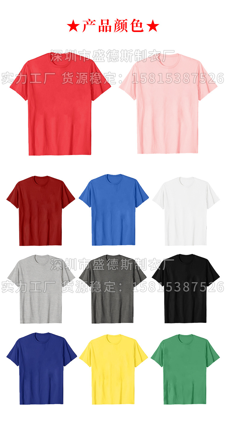 狗狗简单印花秋冬加绒带帽厚卫衣女 外贸跨境速卖通wish ebay详情8