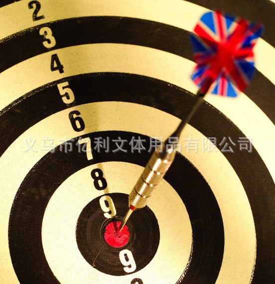 QQ截图20130530105333
