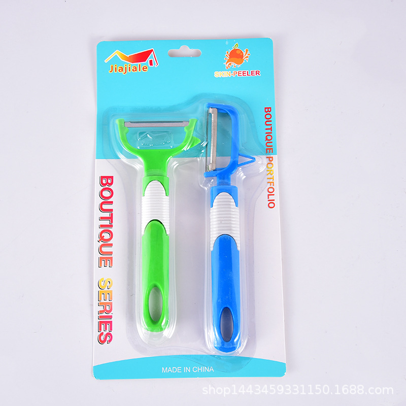 2021 Plastic peeler two-piece set, household grater, peeler, peeler manufacturer, in stock and available for delivery pic 17