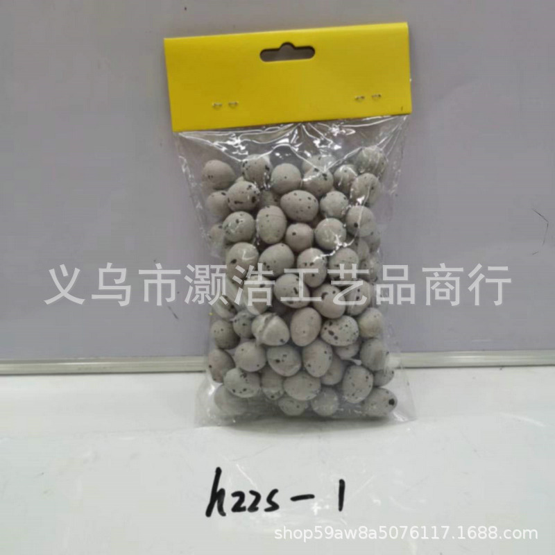 微信图片_20220422145531