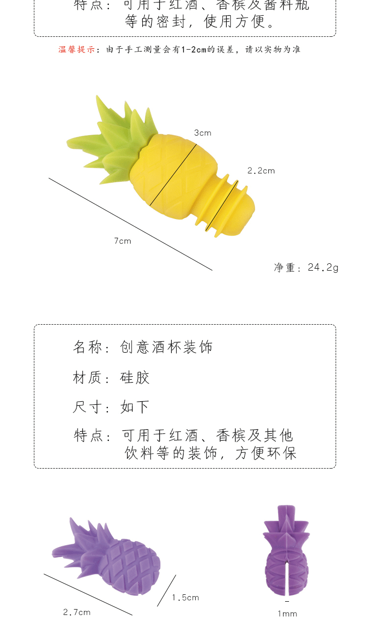 详情_04